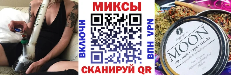 Бутират BDO 33%  купить  сайты  Костомукша 