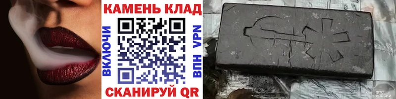 ГАШИШ Premium  где продают наркотики  mega ССЫЛКА  Костомукша 