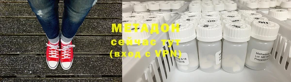 apvp Кодинск