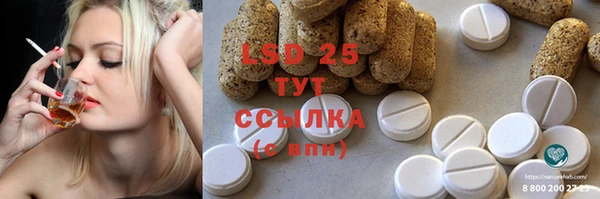 каннабис Киренск