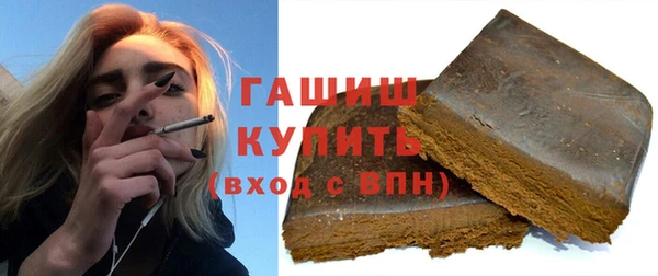 каннабис Киренск