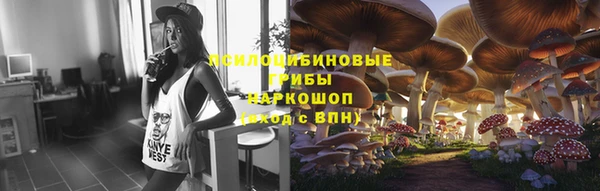 каннабис Киренск