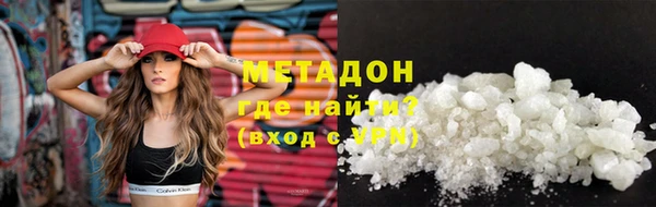apvp Кодинск