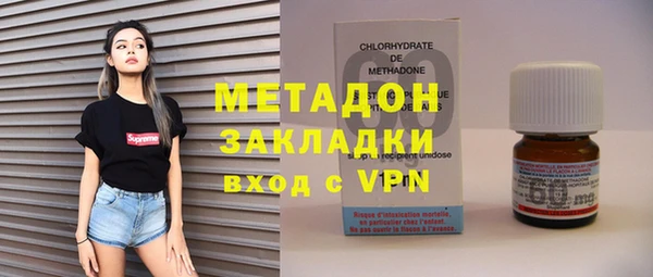 ECSTASY Киреевск