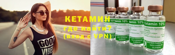 прущая мука Корсаков