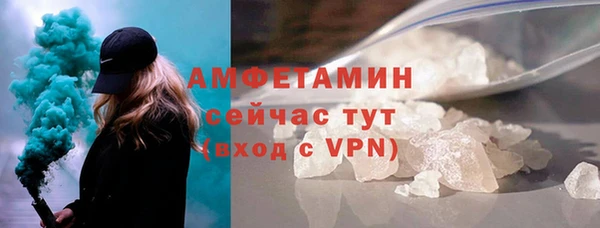 каннабис Киренск