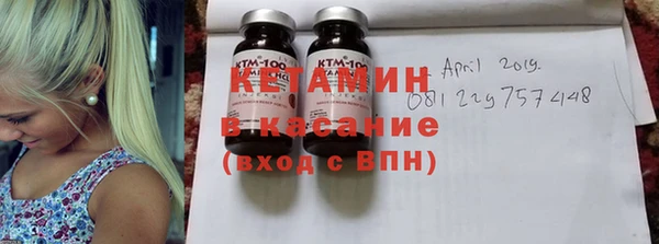 прущий лед Козловка