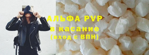 ECSTASY Киреевск
