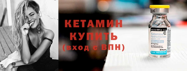 каннабис Киренск