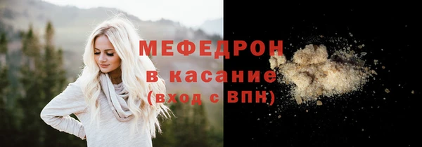 каннабис Киренск
