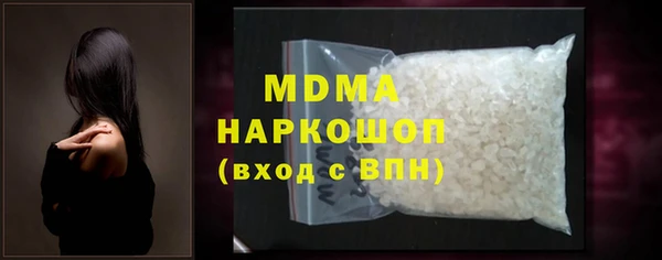 mix Карталы