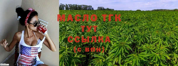 ALPHA PVP Касимов