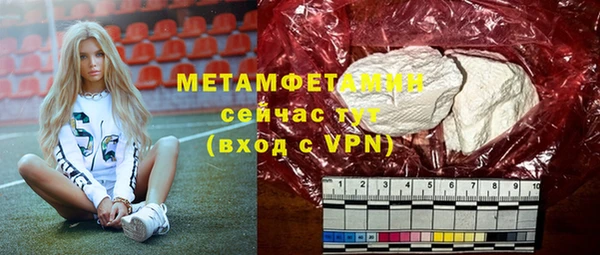 ECSTASY Киреевск