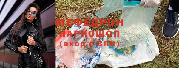 ECSTASY Киреевск