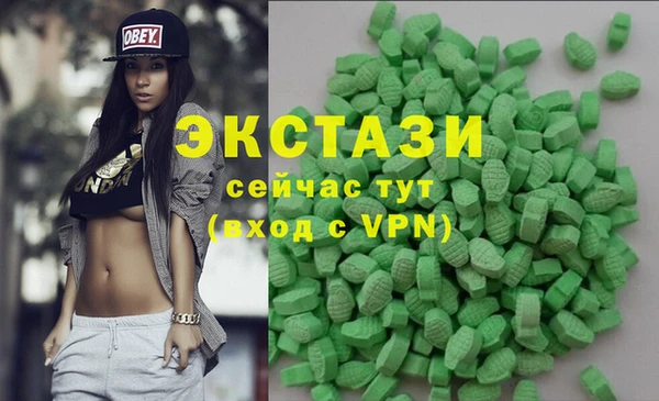 каннабис Киренск