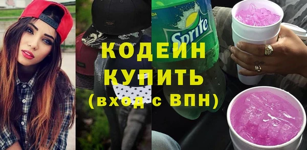 ECSTASY Киреевск