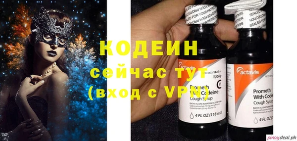 каннабис Киренск