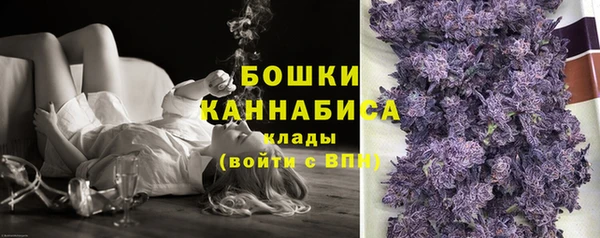 каннабис Киренск