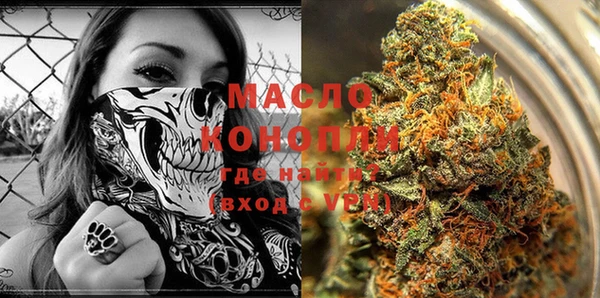 каннабис Киренск