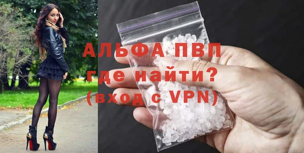 ECSTASY Киреевск
