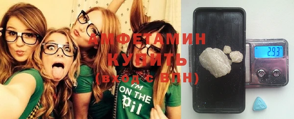 прущий лед Козловка