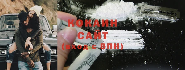 ECSTASY Киреевск