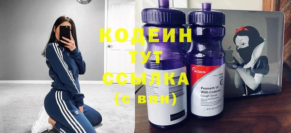 ECSTASY Киреевск