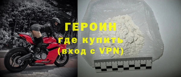 каннабис Киренск