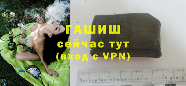 прущие грибы Кинешма