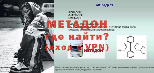каннабис Киренск