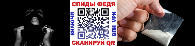 Метамфетамин пудра  MEGA онион  Костомукша 