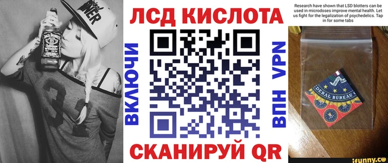 ОМГ ОМГ как войти  Костомукша  Наркотические марки 1,5мг 